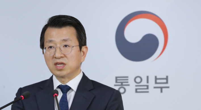 S. Korea voices regret over N. Korea's unilateral suspension of talks