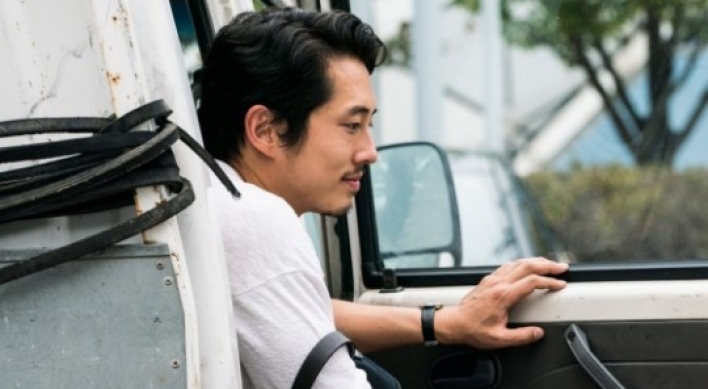 Amid flag controversy, Steven Yeun will skip Korean press at Cannes