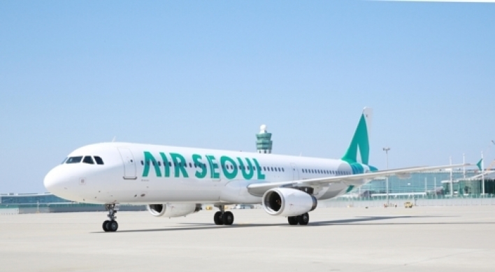 Air Seoul to open route to Vietnam this week