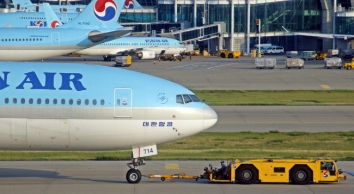 [Exclusive] Korean Air subsidiary workers complain of toxic fumes