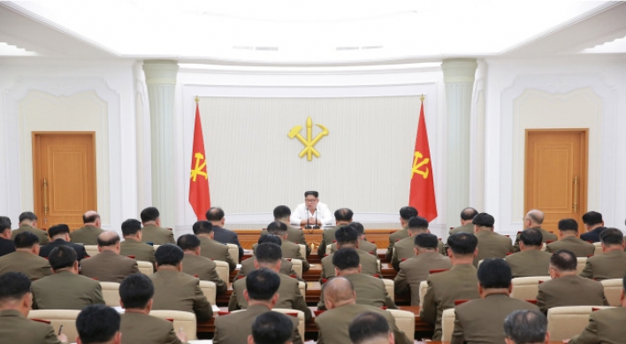 NK holds party's military commission meeting to decide on 'organizational' matters