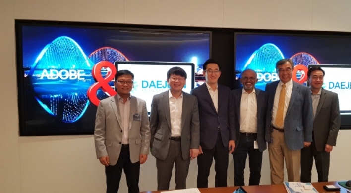 Daejeon offers to partner with Adobe to bolster digital literacy