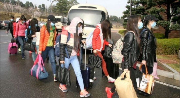 NK’s demand for repatriation of 12 restaurant workers poses obstacle to ties