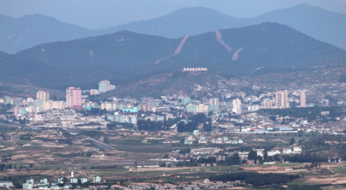 Civic group planning joint summit events unable to visit NK due to no invitation