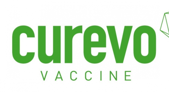 GC Pharma establishes new vaccine development unit in US