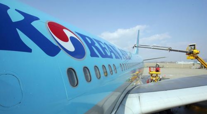 Customs service seizes suspected smuggled goods at Korean Air supplier