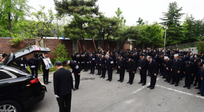 [Photo News] LG Chairman Koo Bon-moo is laid to rest