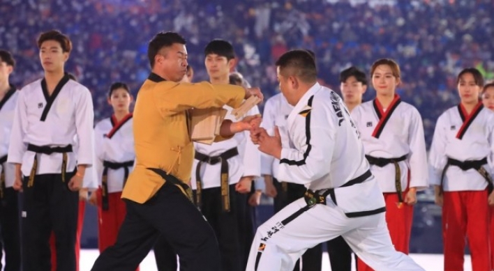 N. Korea cancels joint taekwondo demonstration in Vatican