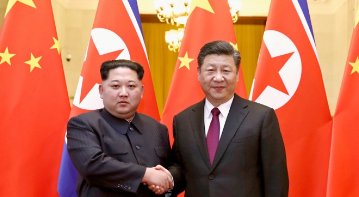 China expresses support for Trump-Kim summit