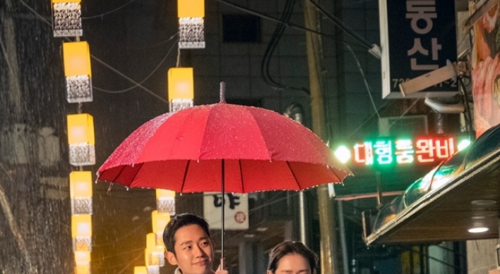 Could Son Ye-jin, Jung Hae-in be the next Song-Song couple?