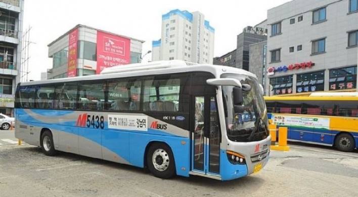 First bus to connect Pyeongtaek and Gangnam
