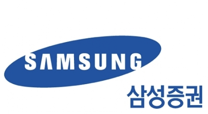 Samsung Securities survey indicates HNWI's inclination for foreign investment