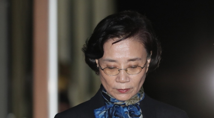 [Newsmaker] Wife of Korean Air chief quizzed for 2nd time over assaults