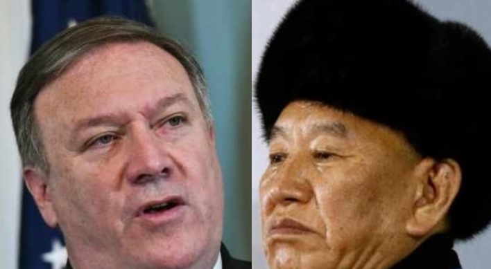 Pompeo, Kim Yong-chol to meet in NY to put final touches on summit