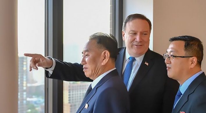 Pompeo meets top NK nuclear negotiator in NY