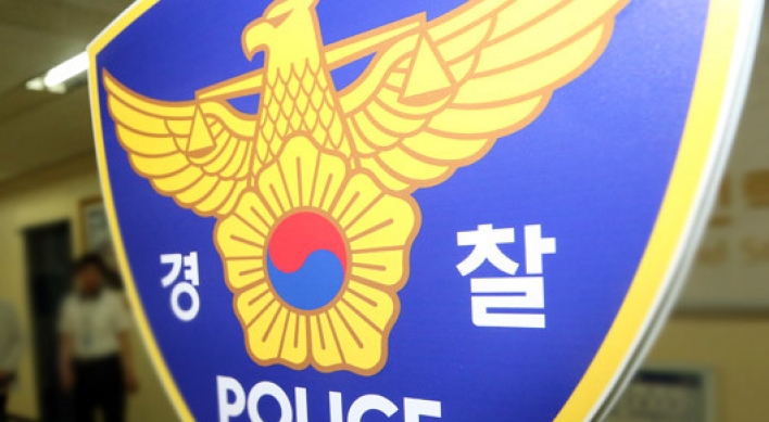 Three nabbed for murder of Chinese construction worker in Jeju