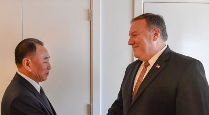 Pompeo cites 'real progress' toward US-N. Korea summit