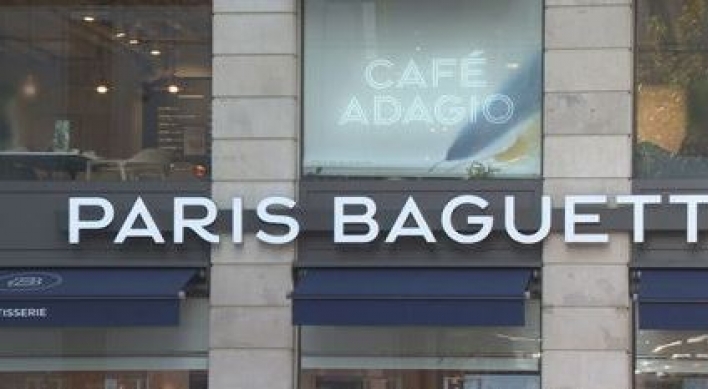 Paris Baguette patissiers to be paid for past overtime work