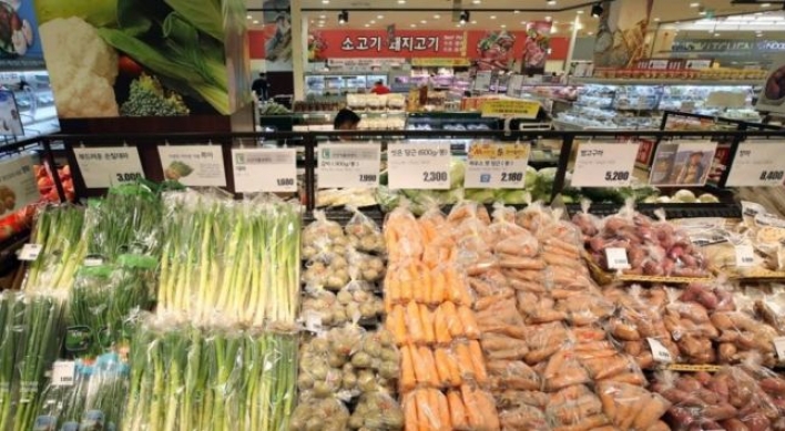 S. Korea's consumer prices up 1.5% in May