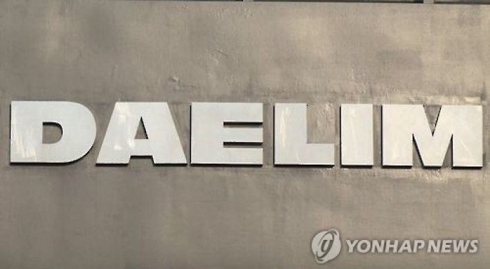 Daelim revokes W2tln deal with Iranian oil company in wake