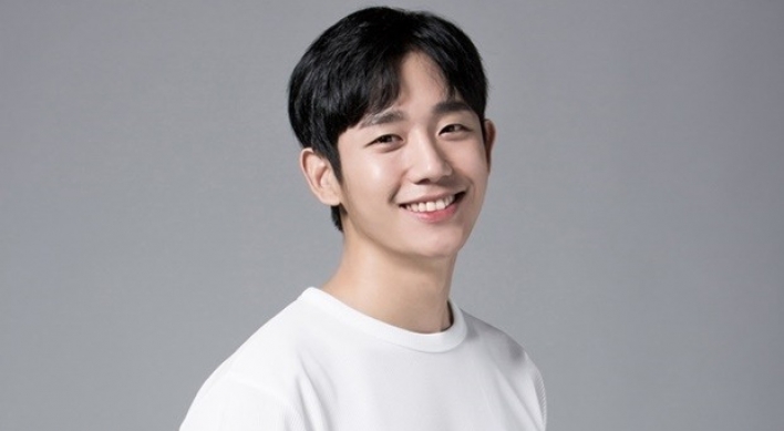 Actor Jung Hae-in to hold first fan meeting in July