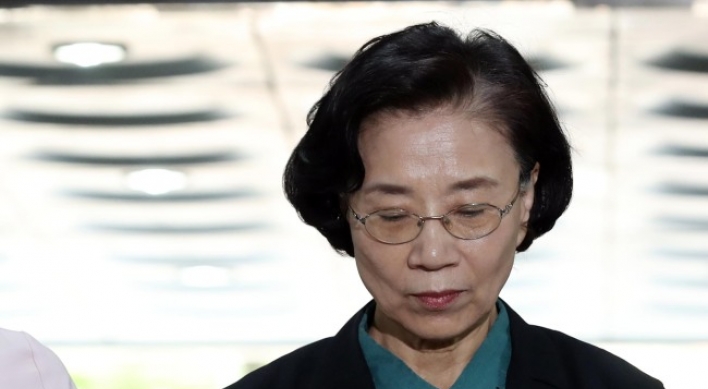 Court set to decide on arrest of Korean Air chief's wife