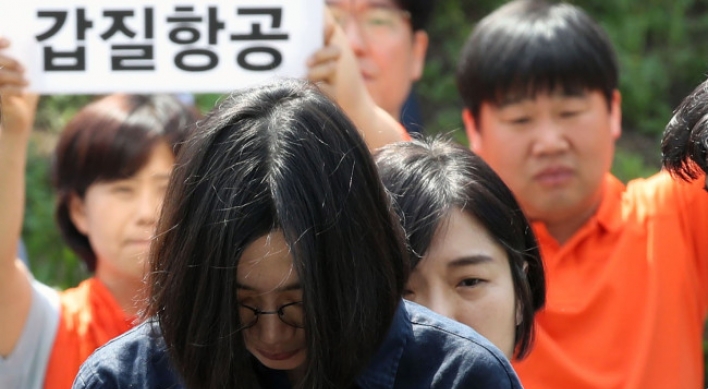 'Nut rage' Korean Air heiress probed over smuggling, tax-dodging allegations