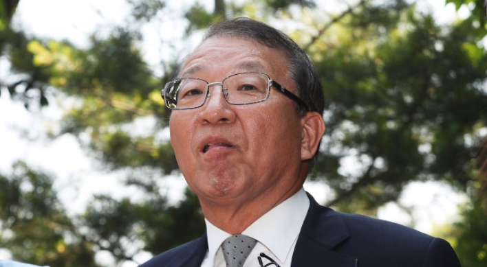 [Newsmaker] Top court to reveal controversial documents related to scandal involving ex-chief