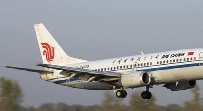 Air China to resume Beijing-Pyongyang route amid improved diplomatic ties