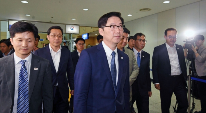 S. Korean inspection team visits Kaesong for liaison office