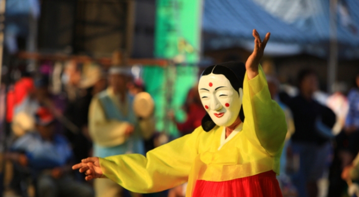 [Travel Bits] Festivals, sights around Korea