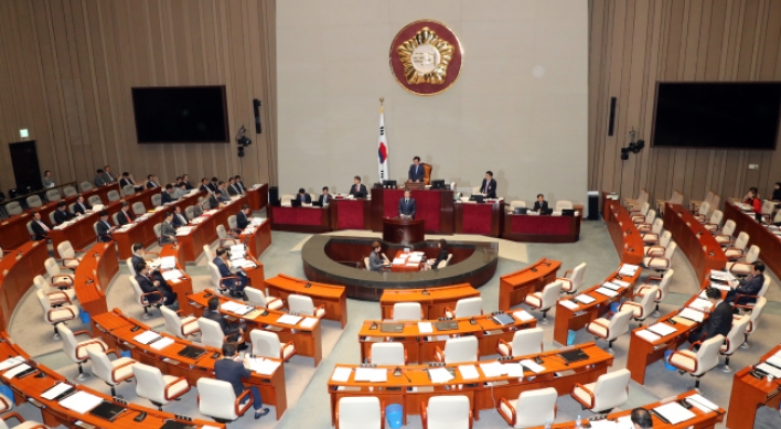 Parliament sees more bill proposals for inter-Korean economic exchanges amid warming ties