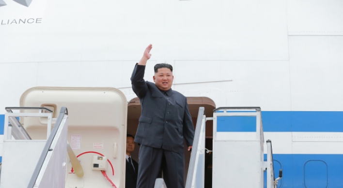 [US-NK Summit] North Korean media reports Kim-Trump summit