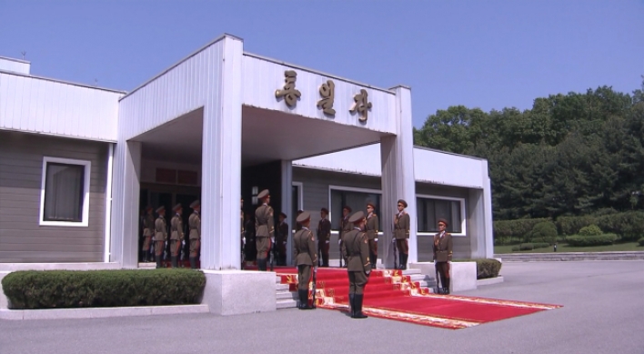 North Korea notifies South Korea of delegation to June 14 military talks