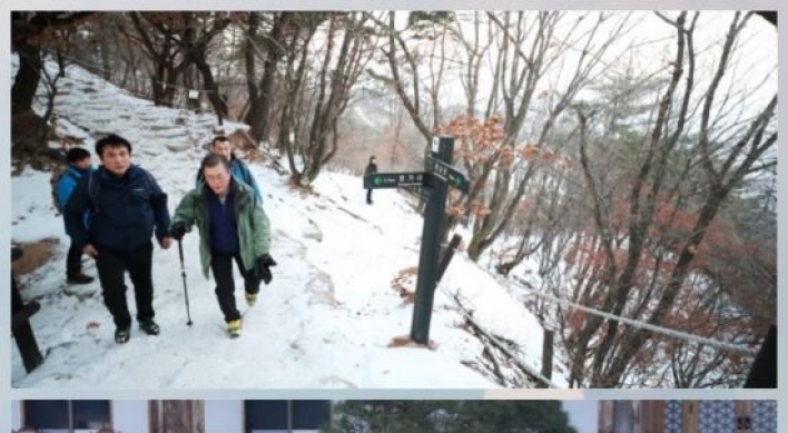 [2018 Local Elections] President Moon spends Election Day hiking mountain