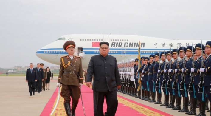 NK news outlet reports Kim’s return from Trump summit