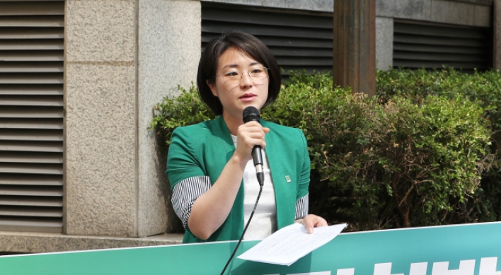 Feminist candidate fares well in Seoul mayoral race despite opposition