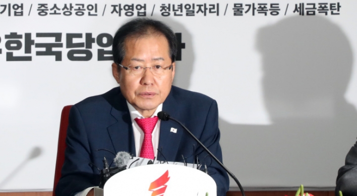 [Newsmaker] Main opposition party leader steps down over election defeat