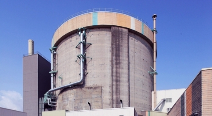 Nuclear operator to close Wolsong-1, nullify construction plans