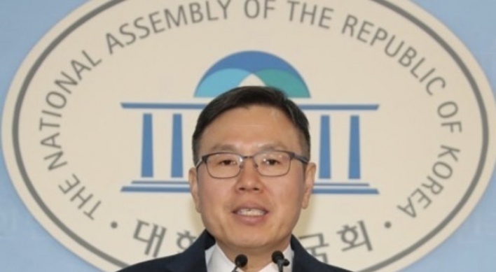 Incheon citizens to file class action suit against lawmaker for disparaging remark