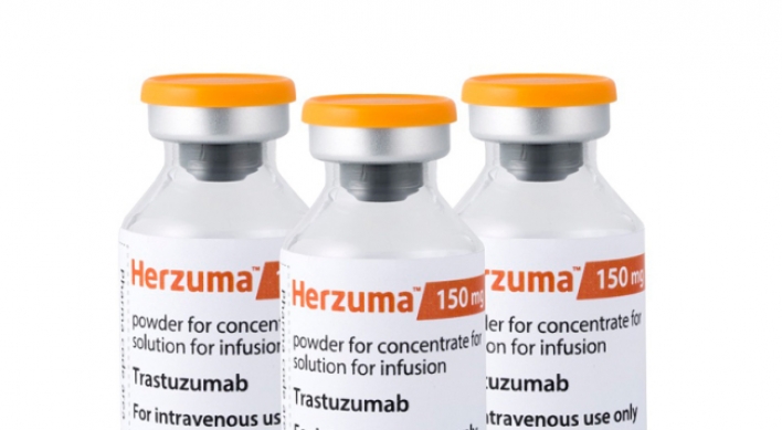 US FDA resumes review of Celltrion's biosimilar Herzuma
