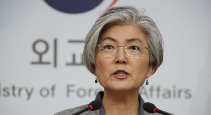 Seoul to be ‘flexible’ on timing, format of declaring end to Korean War