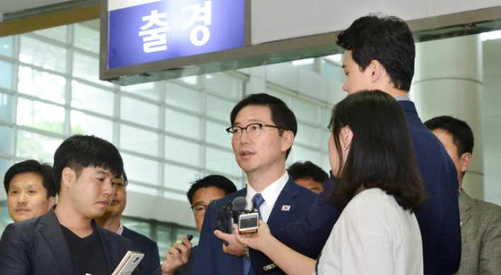 S. Korea's team crosses into N. Korean border town to prepare for liaison office