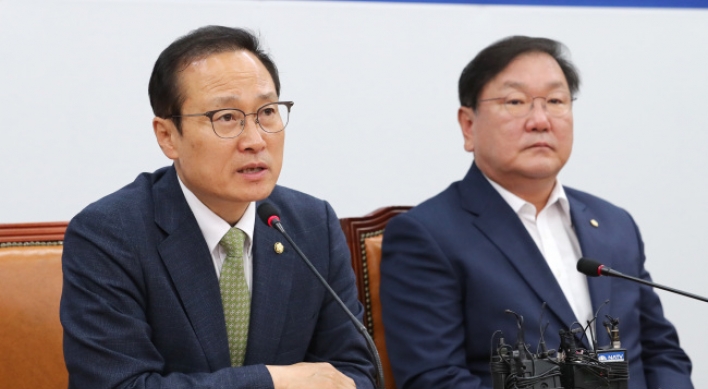 Ruling party to seek parliamentary special committee on inter-Korean economic cooperation