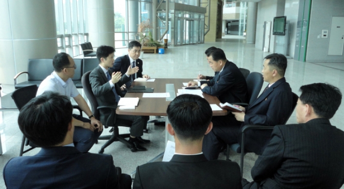 S. Koreans visit Kaesong to prepare for liaison office