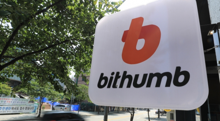 Bithumb freezes accounts after W35b of cryptocurrencies stolen
