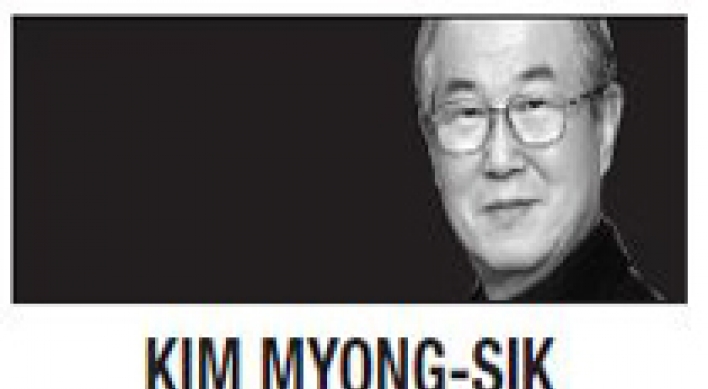 [Kim Myong-sik] Complete dismantlement ... of conservative politics