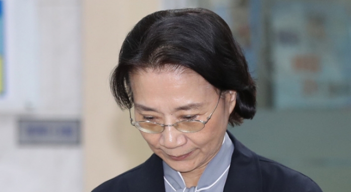 Court again denies arrest warrant for Korean Air chief's wife