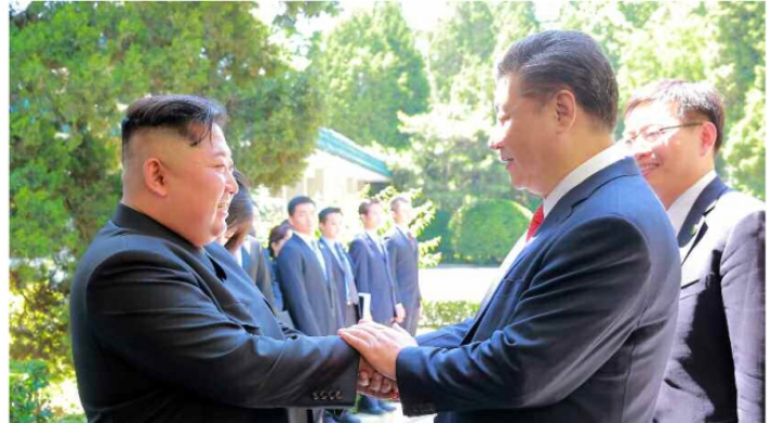 Kim, Xi discuss strengthening strategic, tactical cooperation: NK media