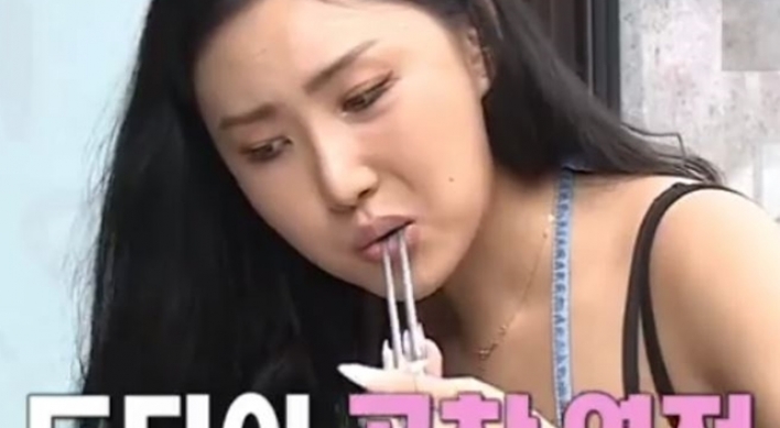 [Trending] K-pop star sparks ‘cow intestines’ craze in Korea
